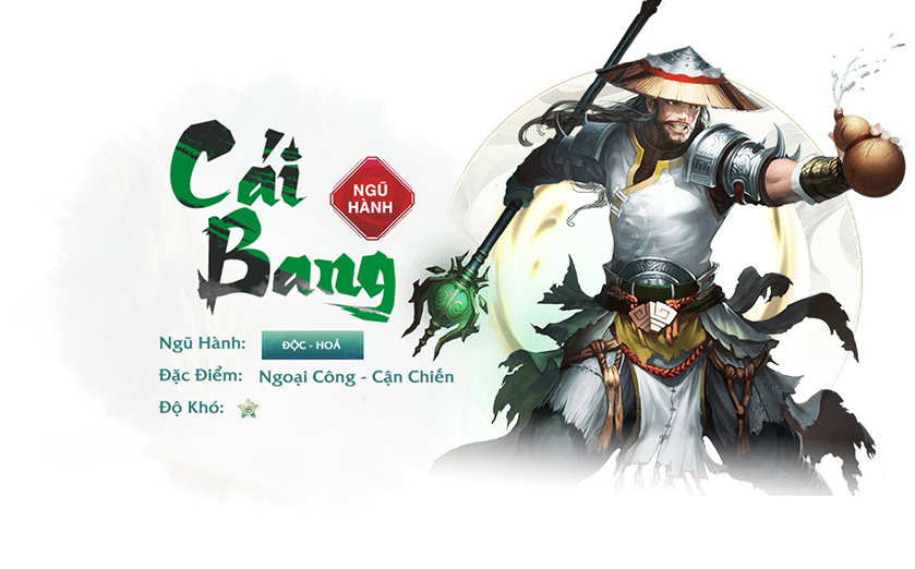Cái Bang
