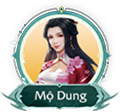 Mộ Dung